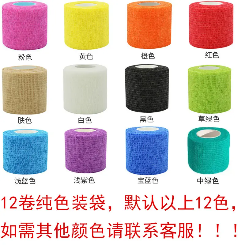 12 colors/set/roll default 12 colors