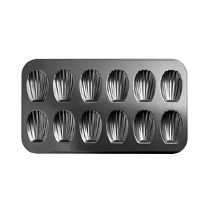 【AREL】Madeleine Cake Mold, 12-Hole Non-Stick Carbon Steel Mold – Baking 12 At A Time, Perfect Madeleine Cakes, Anti-Deformation Tea Cake Mold, 12-Hole Non-Stick Shell Madeleine Cake Mold, Carbon Steel Baking Mold, Suitable For Mini Cakes And Cookies.