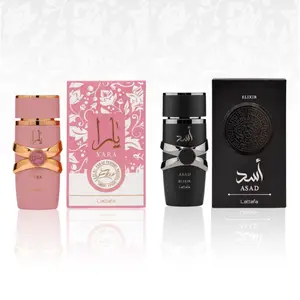 Lattafa Asad Elixir Black & Yara Elixir Pink Perfume Set for Ladies 3.4oz 100ml 1.0oz 30ml 1.7oz 50ml Floral Chypre Scent Elegant Design Aromatic Amberwood Fragrance