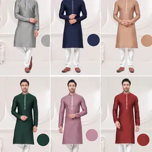 Men's Silk Kurtha Pajama Set - Loungewear for Men - Menswear( recommended one size larger)