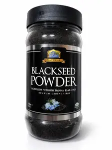 Black Seed Powder (Kalonji) – 100% Pure Ground Seeds