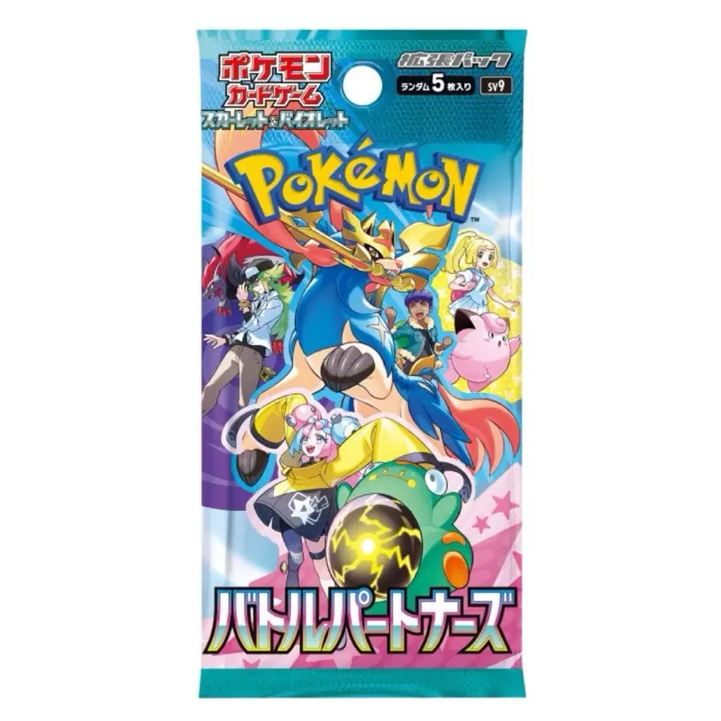 Battle Partners Booster Pack Japanese Pokémon Trading Card Game