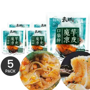 5 Packs Yuanxian Konjac Jelly Noodles Chengdu-Style  – Ready-to-Eat, 268g *5, Konjac Cold Noodles 169 Calories per Bag, Low Calorie Instant Noodles,