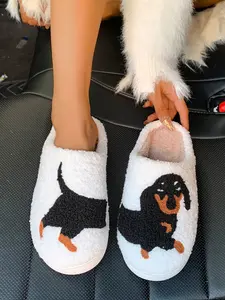 Cute Dog Pattern Women's Slippers, Plush Comfortable Home Shoes, Soft Indoor Footwear for Daily Wear, Cozy Ladies' House Slides