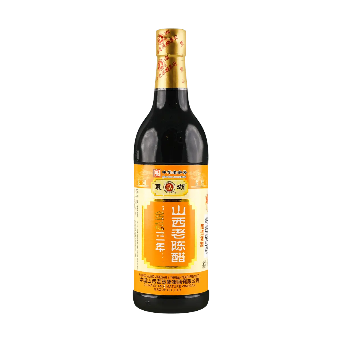 DONGHU Shanxi Aged Vinegar 500ml - Premium Black Vinegar for Dumplings, Salads & Cooking