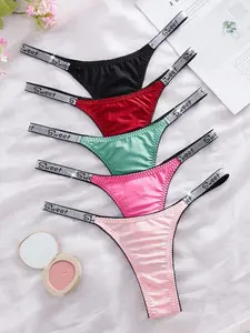 DSANSAJ 5pcs Multicolor Shiny Satin Thong Panties For Women