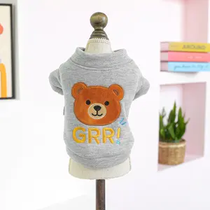 Pet Dog Autumn New Arrival Small Breed Cartoon Hoodie Bear Design, Comfortable Pet Clothing for Dogs, Stylish & Cozy Apparel for Pets