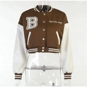Brown Cropped Varsity Jacket