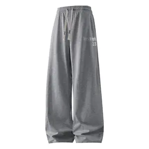Men's Baggy Athleisure Performance Wide-Leg Sweatpants - Heather Grey, Moisture-Wicking, Drawstring, Relaxed Drop Crotch Warm-Up Men's Pants for Gym Warm-Ups, Post-Workout, Wide-Leg Men's Pants
