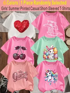 Randomly send 1pc from 6 Colors, 【Summer Casual Print T-shirts-Daily and Festive Party Knitted Tops-Comfortable Round Neck T-shirts-Birthday or School Uniforms-Professional Shirts, Fun Pattern T-shirts, Outdoor Styles】
