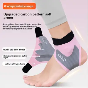 Ankle Protection Ankle Support Brace Anti-Sprain Recovery Protection Achilles Tendon Hiking Professional Sports Women's Basketball Guard Anti-Sprain Running