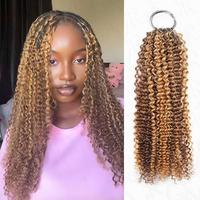 Highlight #P4/27 (Sale)