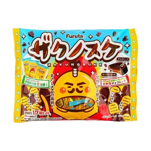 FURUTA Japanese Choco Wafer Bites 90.1g - Crispy Wafer Rolls with Rich Chocolate Filling FURUTA Japanese Choco Wafer Bites 90.1g - Crispy Wafer Rolls with Rich Chocolate Filling