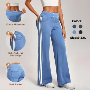 Fisoew Women’s Stretchy Wide Leg Jeans with Elastic Waistband, Side Stripe & Pockets – Casual Sporty Denim Pants
