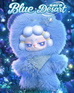 DODO RARA Untamed Plush Keychain Toy Doll