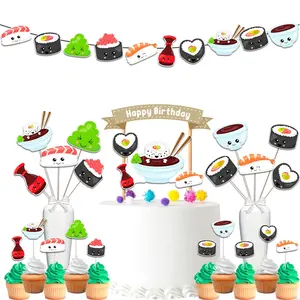 Kawaii Sushi Party Decor Set  - Perfect for Baby Showers & Birthdays with Cake Topper, Cupcake Toppers, Centerpieces & Banner