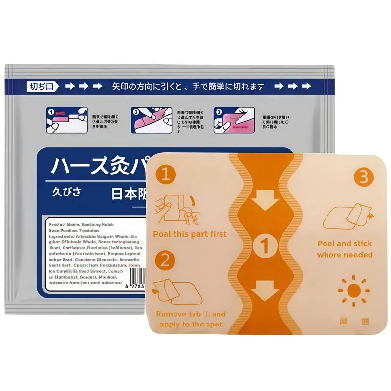 Ginger Herbal Heat Patches, 7-Pack for Joint Relief & Long-Lasting Warmth, Easy Apply Adhesive Pads with Herbal Extracts, 10x13cm