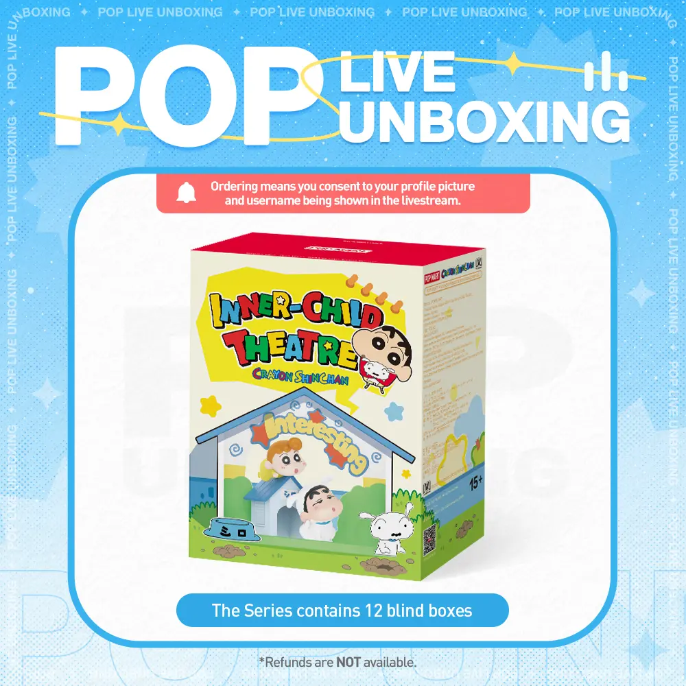 [POP NOW] POP MART Crayon Shin-chan Inner-Child Theatre Series Figures Blind Box