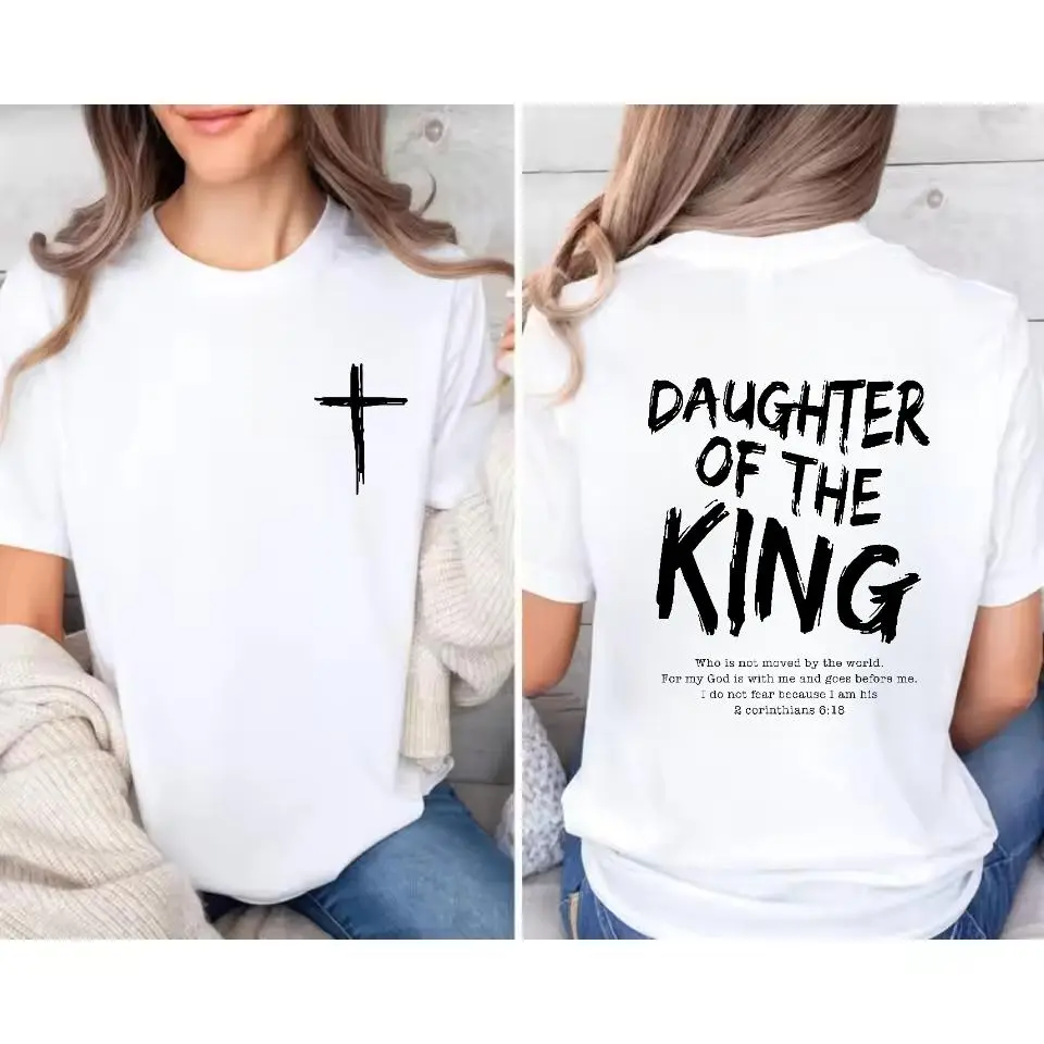 Comfortable and stylish for wearing at home or on the go King Jesus Graphic T-Shirt - Women's Soft Casual Crew Neck Short Sleeve T-Shirt, Double Sided Print, 180g Cotton, Essential for Women