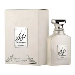 Lattafa Asdaaf Musk Code for Unisex Eau de Parfum Spray, 3.4 Ounce