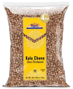 Rani Kala Chana (Desi Chickpeas Chana with skin) 64oz (4lbs) 1.81kg ~ All Natural | Gluten Friendly | NON-GMO | Vegan | Kosher | Indian Origin