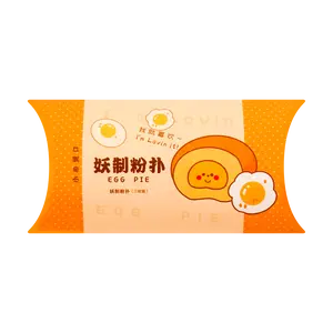 YaoZhi Mini Egg Yolk Puff Makeup Sponge Set - 3-Pack, 1.23oz, Wet & Dry Use, Milk Tea Color for Concealer, Blush Application