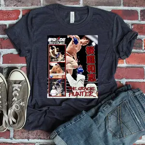 Kazushi Sakuraba The Gracie Hunter T-Shirt