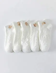 Bear Embroidered Ankle Socks