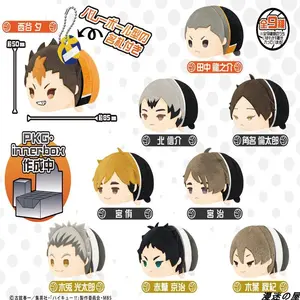 Haikyuu To The Top Mochi Mascot Stuffed Anime 8.5cm Dolls Karasuno VS Inarizaki Atsumu Miya Brothers Plush Bag Pendant Gift Toys