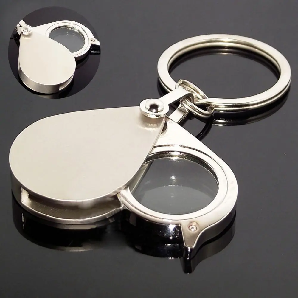 1PC Metal keychain magnifying glass high-definition glass portable foldable
