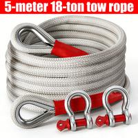 5-meter 18-ton tow rope