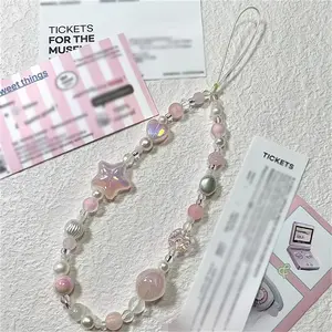 Pink Aurora Star Bracelet+Aurora Love Hanging Rope+White Bead Hanging Chain Suitable for Mobile Phone Case, Bag, Earphone Cover, Phone Charm, Phone Lanyard, Phone Accessories