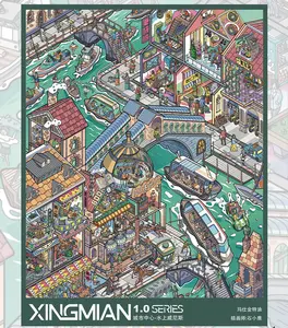 Water Venice Scene Stickers | DIY | Journaling | Stress Relief | For All AgesJournaling / Scrapbooking / Room Decor / Planner / Album / Notebook