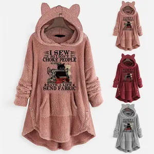 Cozy Kitty Hoodie  Fleece Cat Ear Sweatshirt with Cute Print