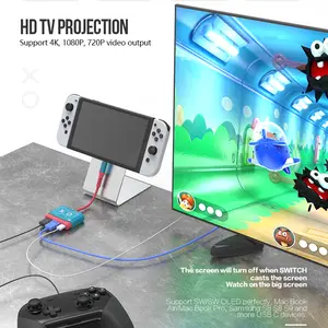 HMDI Screen Projection Adapter for SWITCH  High-speed adapter for home gaming and friend's parties Enjoy the big screen without delay!