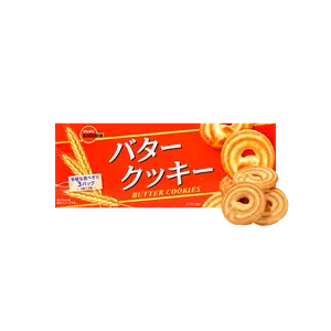 BOURBON Japanese Butter Shortbread Cookies Snack, 3.17 oz