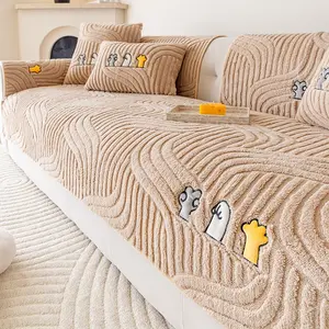 Fox-tail straight-edge sofa cushion, single piece anti-slip and anti-cat scratch sofa cover, with cartoon cat paw prints adding a cute touch and enhancing home decor compatibility, ideal for living rooms, bedrooms, and offices. Made of 100% polyester