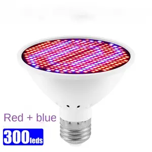 LED plant growth lamp E27 screw 200-300 beads red and blue full-spectrum fill light lamp