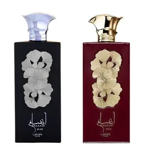 ANSAAM SILVER + ANSAAM GOLD  (2pc Set) from Lattafa perfume 3.4oz(100ml)