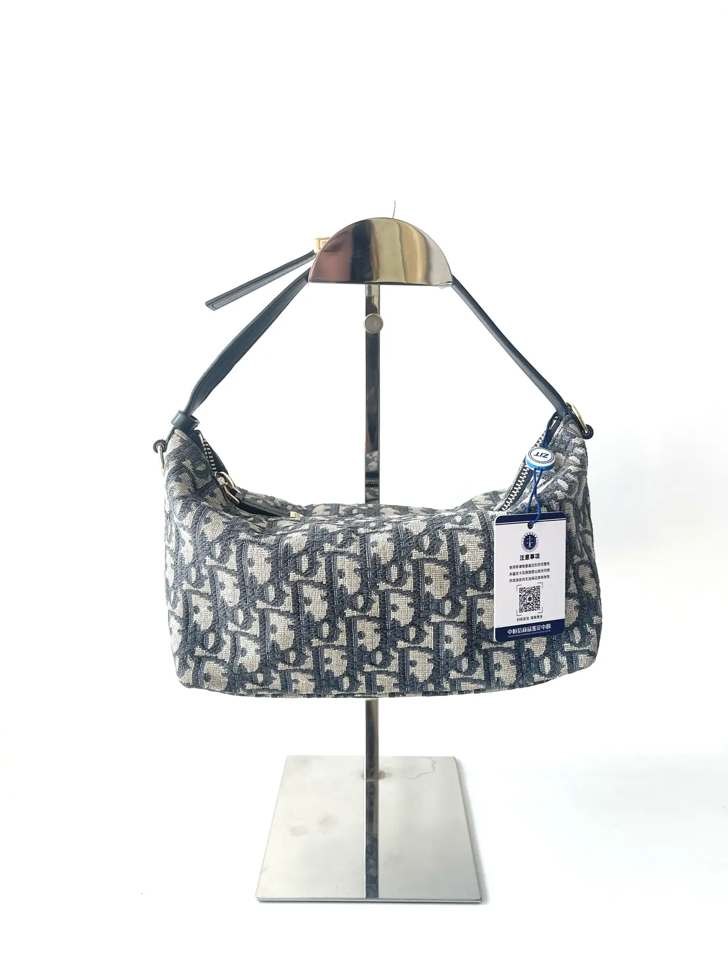 Pre-owned Dior Travel Nomad Pouch Blue Oblique Jacquard Hybrid Design with Adjustable Top Handle & CD Buckle Medium Size for Phone, Card Holder, Sunglasses & Lipstick