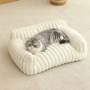 Adorable Cat Sofa Pet Bed, Fluffy Cat & Dog Sofa Bed, Premium Cat Sofa for Indoor Use, Ultra-Soft Supportive Pet Couch Furniture. mat mud