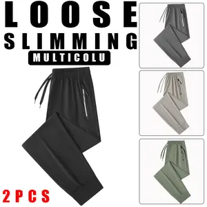 2pcs ice silk pants with zipper pockets, sports pants, high elastic closure, drawstring, tight leggings, thin long pants, quick-drying pants for outdoor activities, gym sportswear bottoms