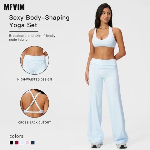 MFVIM Women's Fitted 2-Piece Athletic Set - Cross-Back Cutout Yoga Top & Shorts, Quick-Dry Breathable Activewear, Matching Workout Sets for Gym, Active Wear Casual Sportswear Outfit