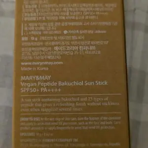 review image 2