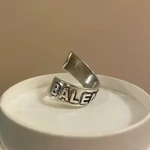 Star Antique Metal Ring - Women's Small-Scale Design - Open Style - Index Finger Ring - Vintage Luxury High-End Feel - Exaggerated Ring
