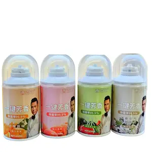 Car interior odor eliminator air freshener, car perfume, purifying and deodorizing peach, pineapple, gardenia spray