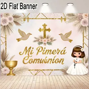 2D flat banner, 1pcMi Primera Comunion Banner - Elegant First Communion Decoration with Golden Cross, Floral Elements, and Cartoon Girl in White Dress for Celebrations, Perfect for First Holy Communion Events, Light Pink Background with Gold Accent