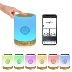Quran Speaker with Remote Control,Portable LED Bluetooth Touch Cube MP3 Music Player Night Light Rechargeable Speaker Clock