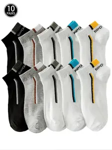 Men's Breathable Sporty Ankle Socks, 5/10 Pairs Pack, Random Shipping, Simple Sweat-Absorbing Short Socks for Outdoor Sports