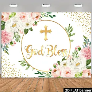 2D Plane Baptism Background, First Communion Background, Pink and Golden, God Bless, Multi-functional Wall Decor, Suitable for Home, Office, Outdoor, Studio, Party Decoration, Festival Gift, Po, Religious Home Decor